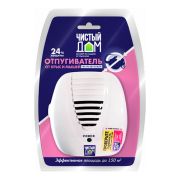 Отпугиватель ультразвуковой от крыс и мышей