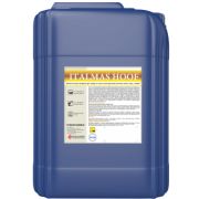 Средство моюще-дез.для ухода за копытами ITALMAS HOOF 20 кг.