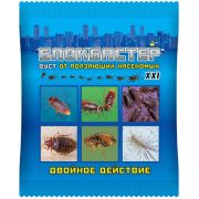 Блокбастер ХХL дуст от ползающих насекомых 170 г 1/24