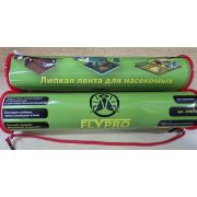 Липкая лента для ловли мух FLYPRO 25см х10м  арт.299019