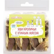DOG FEST Уши кроличьи с утиным мясом 500гр 7667 1/20