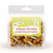 DOG FEST Куриные гантельки  на жевательной палочке  500гр 7759 1/20