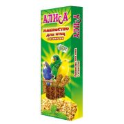 Палочки-лакомство ПТИЦЫ «Алиса» с кунжутом 2*35 гр  1/70
