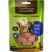 Деревенские лакомства д/собак мини медальоны из ягненка 55г  79711519  1/100