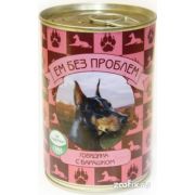 Ем без проблем 410,0 д/собак говядина с барашком  1/20