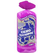 Сено Уют Луговое 400гр«Горная лаванда» 20л 1/6