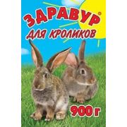 Премикс Здравур д/кроликов 900 гр. 1/10