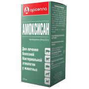 Амоксисан 10 мл  1/50