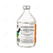 Новокаин 0,5% 100 мл.(СПАЗ) 1/70