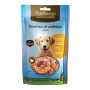 Деревенские лакомства д/щен Колечки из индейки с рисом 85г 76050038 1/80