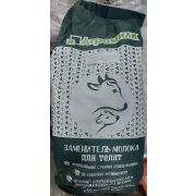 ЗЦМ АГРОМИЛК 16 25 кг.