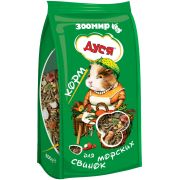 Зоомир Дуся 800,0 д/морских свинок 1/12