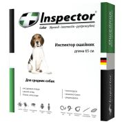 Инспектор Ошейник для средних собак 1/30-