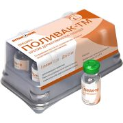 Поливак-ТМ д/лошадей 10 доз/упак