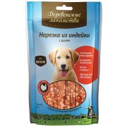 Деревенские лакомства д/щен Нарезка из индейки с рисом 85г 76050014 1/80