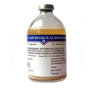 Вакцина против энтерок.инф.тел.,ягн.,порос. 100,0