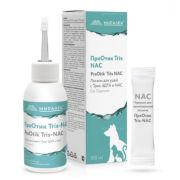 Лосьон для ушей ПреОтик TRIS-NAC, 100 мл (25 фл/кор) (МИРАЛЕК)