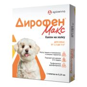 Дирофен® Макс 120 мг (для собак от 2,5 до 5 кг), 1 пипетка по 0,25 мл (111040625)  0688
