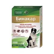 Бинакар. Капли инсектоакарицидные для соб.крупных пород от блох и клещей / 2.0 мл. Арт.1077   1/50