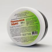 Присыпка Эдис 25 гр.1/25