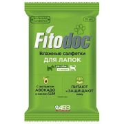 FITODOC Салфетки влажные для лап собак и кошек 15*20см АВЗ 1/24