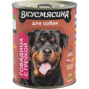 ВКУСМЯСИНА 850 г для собак «Говядина с гречкой» 9580   1/6