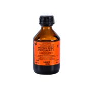 Йод спирт.5% 100,0 (Фармакс) 1/33