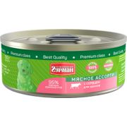 Гурман МА 100,0 д/щенков сердце 2429