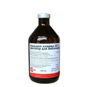 Кальция хлорид 10% 100,0 1/70 (БиАгро)