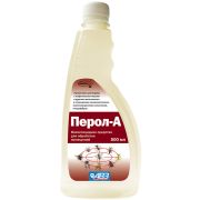 Перол-А 0,5 л. АВЗ 1/14