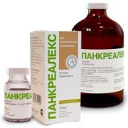 Панкреалекс 100 мл  (Хелвет)