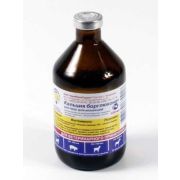 Борглюконат кальция 100,0 (БА)  1/70