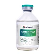 Сенсипол 50 мл. р-р д/ин.( аналог сенсиблекса)
