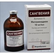 Сангвения 100 мл (ФармБАЛАНС)