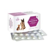 Марбовитрил ФД 5мг, уп.20 таб.