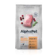 AlphaPet Superpremium MONOPROTEIN 3 кг д/кошек взрослых из индейки 1/3  2635