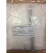 Комбинезон однораз.Тип 1