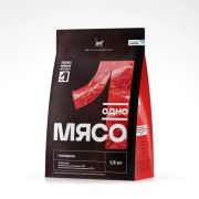 Одно Мясо 1,5кг д/кошек стерил. с говядиной   6/12