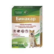 Бинакар. Капли инсектоакарицидные для соб.средних пород от блох и клещей / 1.0 мл. Арт.1076  1/50