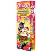 Палочки-лакомство ГРЫЗУНЫ «Алиса» с ягодами 2*35 гр   1/70