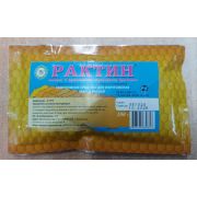 Рактин 100гр - эффективное средство для уничтожения крыс и мышей