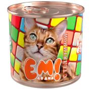 ЕМ ДО ДНА 250 г С телятиной д/к ж/б 1/15