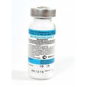 Ветбензицин-3 600т.ед. 1/50/400 (ОАО Синтез)