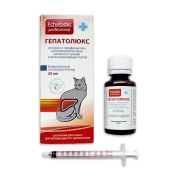 Гепатолюкс. Суспензия для кошек 25 МЛ Арт.1086  1/18