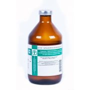 Сыворотка иммуносерум (парагриппа-3, инф. ринотрахеит, диарея, рота, корона и аденовируса крс)