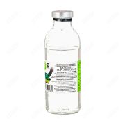 Борглюконат кальция 200 мл. (Спаз) 1/35