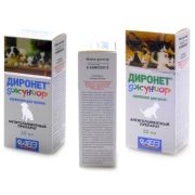 ДИРОНЕТ суспензия д/щенков и котят Джуниор 15 мл АВЗ -3059-   1/8
