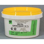 Цинковая мазь 10% 200,0 1/12 (Фармакс)