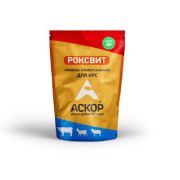 Премикс Роксвит - универсальный КРС  (коровы, быки, нетели, телята)  5 кг  1/4