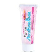 Крем Любава  МАКС ФОРТЕ 75 г с ионами серебра 1/60